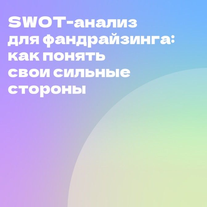 21.07 умо-01.jpg