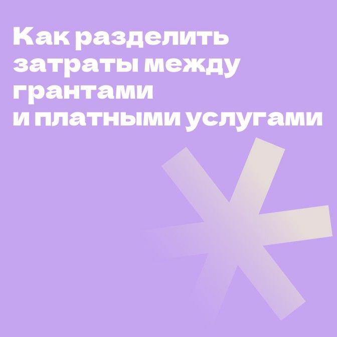 13.08 умо-01.jpg