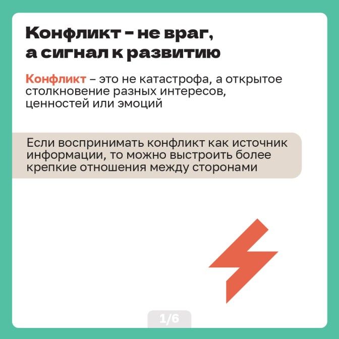 Карточки 06.04_Artboard 1-01.jpg