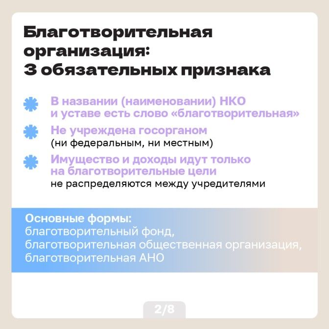 16.06 умо-03.jpg