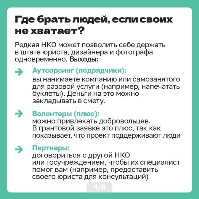 Карточки 02.03 на сайт_Artboard 4.jpg