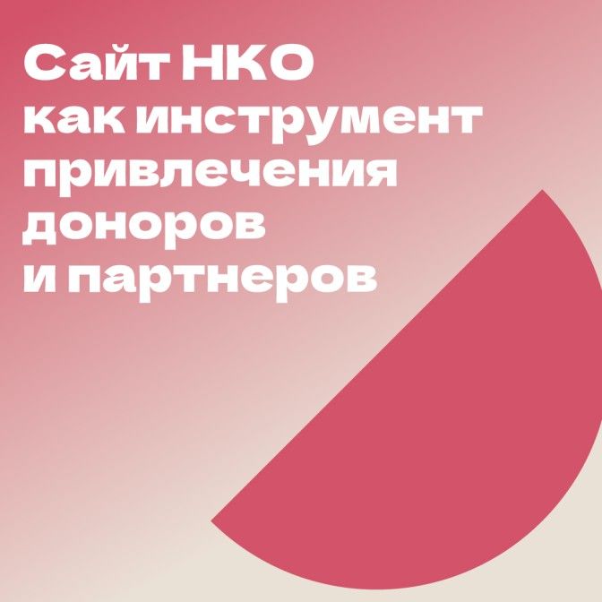 03.06 умо-01.jpg