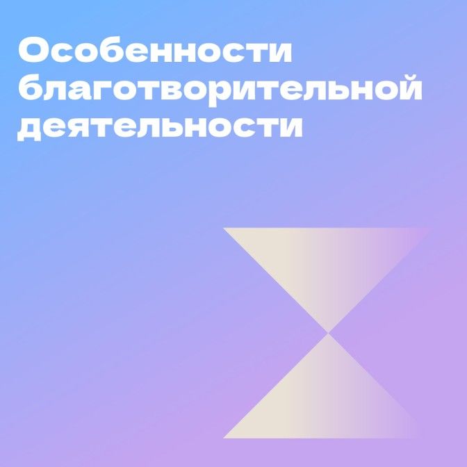 16.06 умо-01.jpg