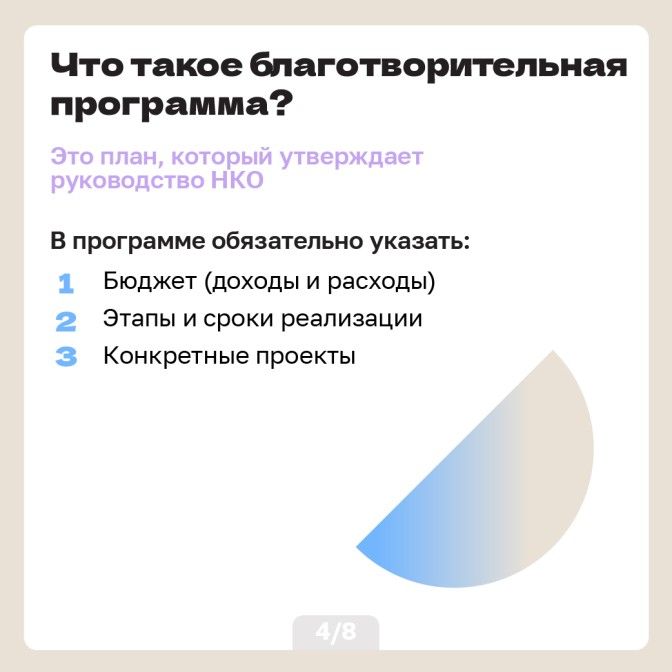 16.06 умо-05.jpg