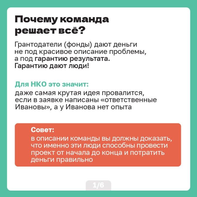 Карточки 02.03 на сайт_Artboard 1.jpg