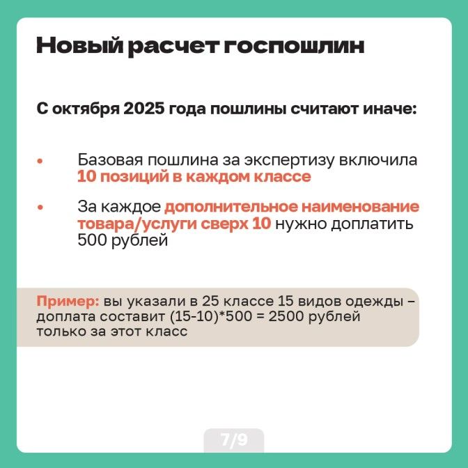Карточки 30.03_Artboard 1-08.jpg