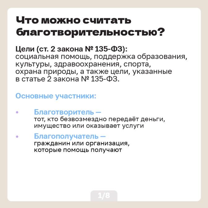 16.06 умо-02.jpg