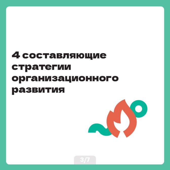 Карточки 19.02 на сайт_Artboard -04.jpg