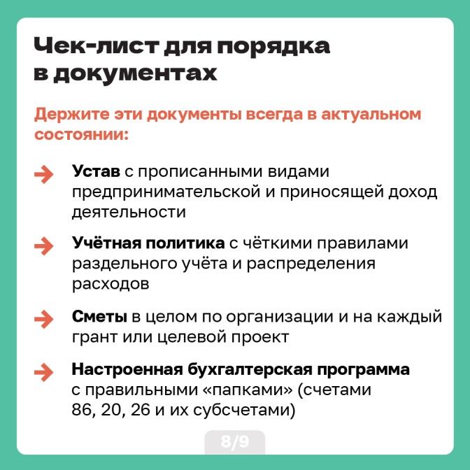 08.jpg