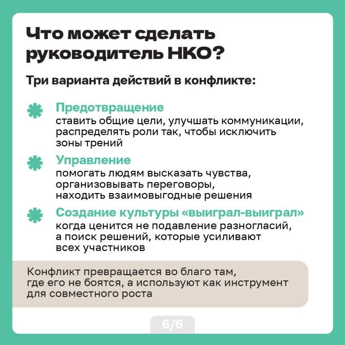 Карточки 06.04_Artboard 1-06.jpg